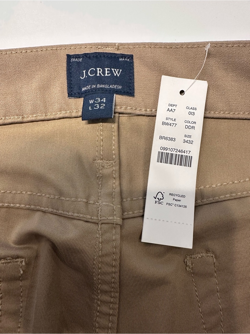 J. Crew Men's Straight Fit Tech Pant taupe or dark brown color. - Picture 4 of 8